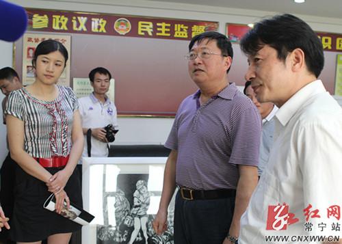 谢宏治莅常调研文化体制改革