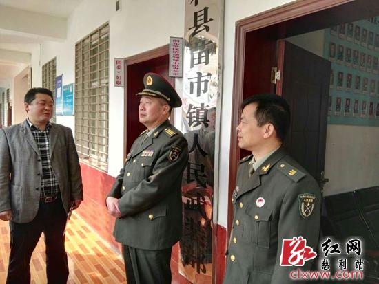 张家界军分区检查指导慈利县基层武装工作