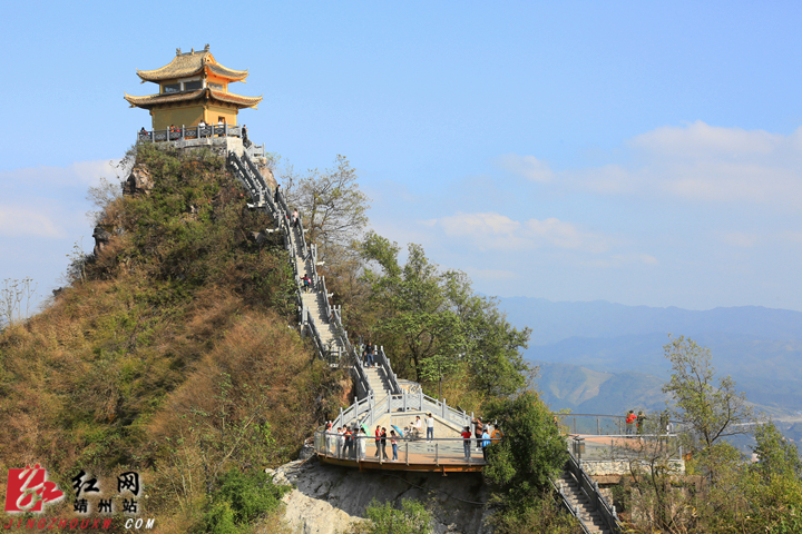秋高气爽靖州飞山景区游人欢