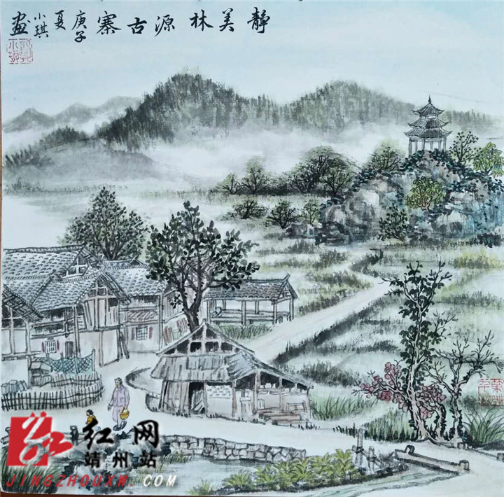 《林源美景》水彩画 黄秋凤《远眺古村》水彩画 张辉慧《林源古寨门》