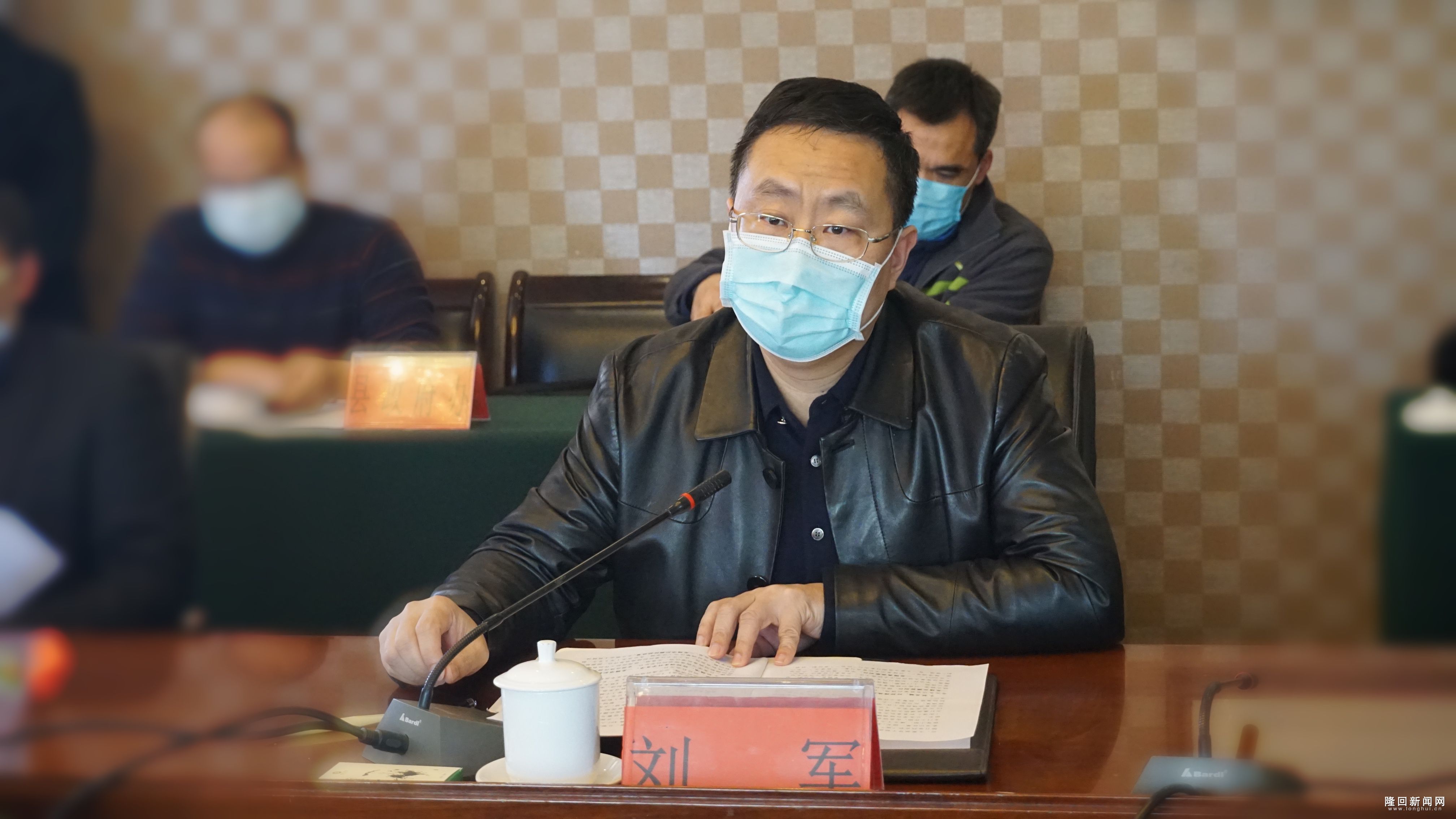 隆回县委副书记,县长刘军汇报隆回县工作情况