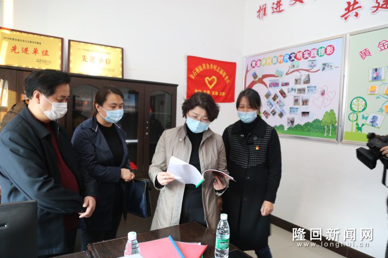 周迎春到隆回县调研虎形山花瑶景区建设等工作