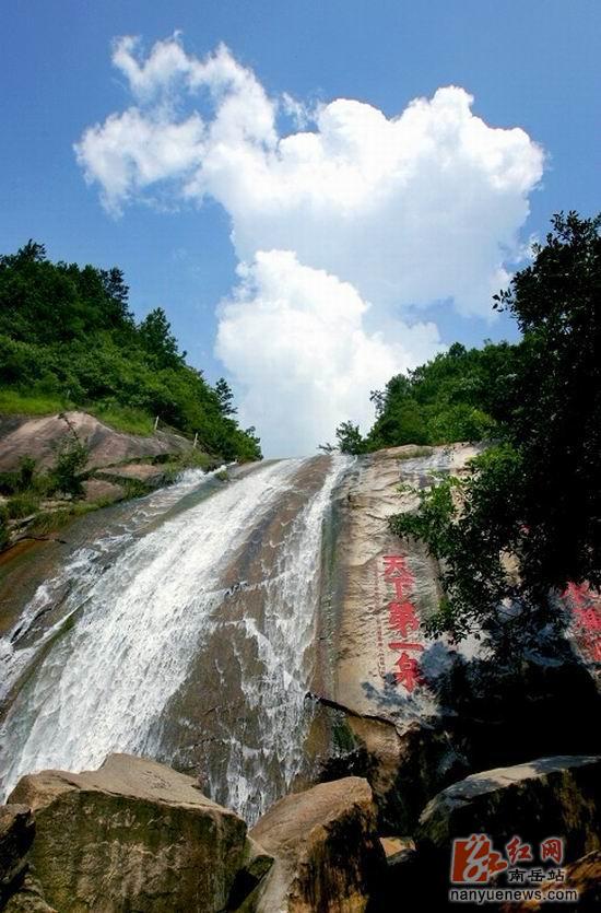 景区水帘洞景区