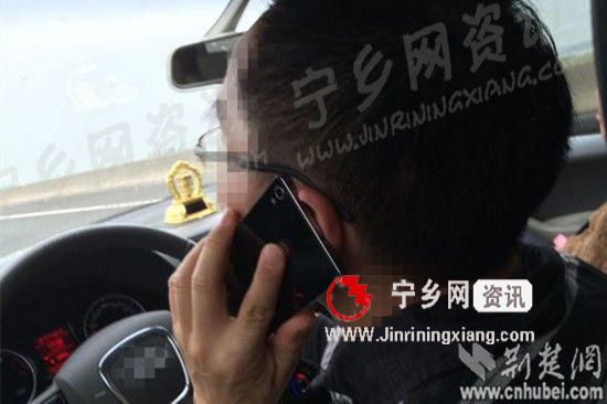 女网友发送给湖北高速交警的微博管理员的举报图