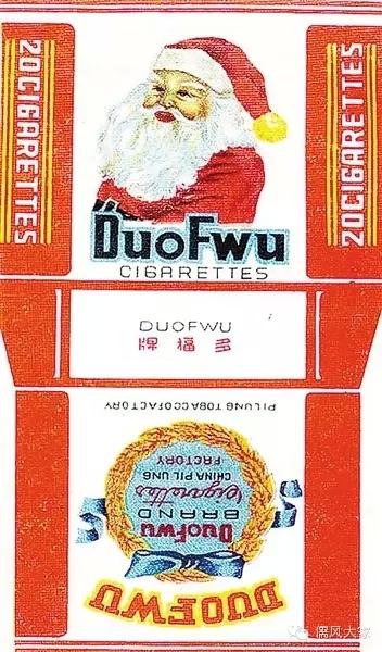 我们为何热衷谈论圣诞节