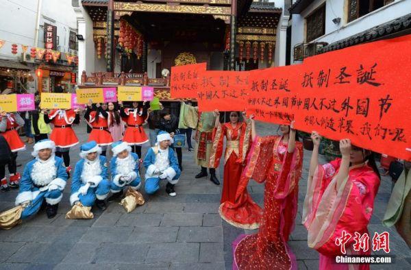 我们为何热衷谈论圣诞节