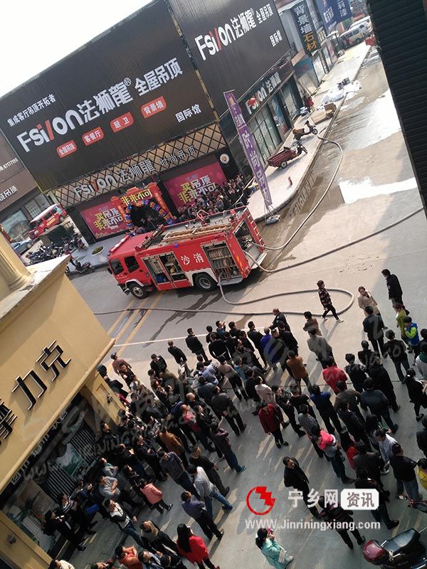 豪德太平洋灯饰大火