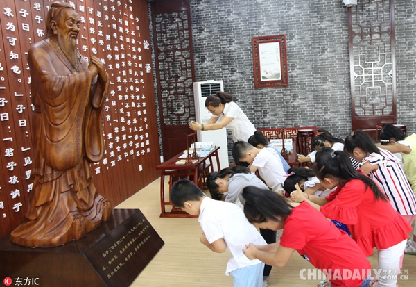 外国网友热议中国的成功:经济发展模式值得学习借鉴