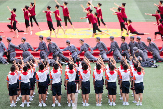 奋进新时代，奋力再出发 2018宁乡市首届全民运动会盛大开幕