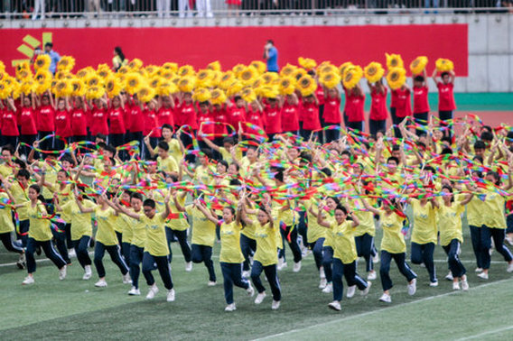 奋进新时代，奋力再出发 2018宁乡市首届全民运动会盛大开幕