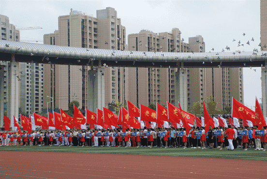 奋进新时代，奋力再出发 2018宁乡市首届全民运动会盛大开幕
