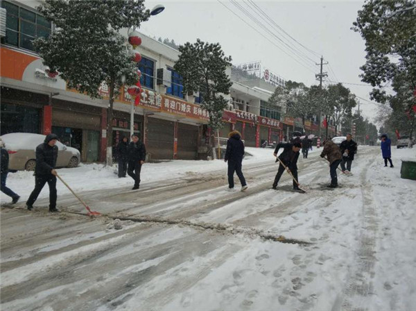 资福镇积极应对当前低温雨雪天气,保障辖区内人民群众正常生产生活秩序
