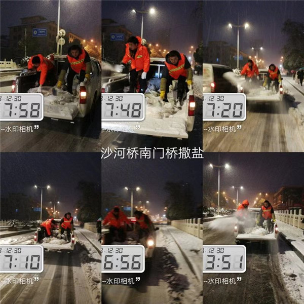 暴雪如期而至!宁乡市各部门积极应对保出行畅通