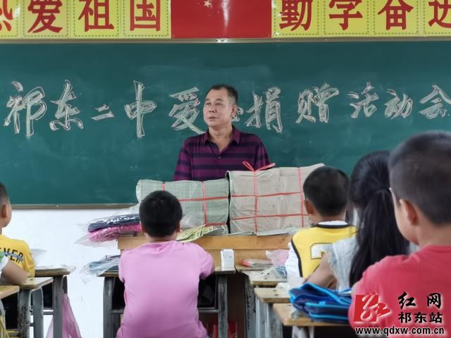 祁东二中:当好支教教师的娘家人