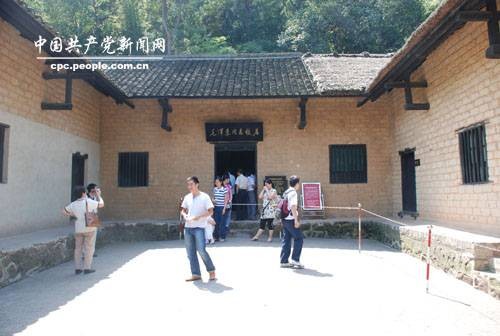 办公与会议场景复原