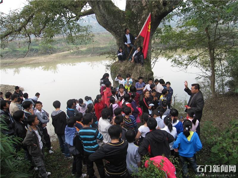维新镇:中心学校组织"金仙阳溯源"活动_乡镇快讯_石门