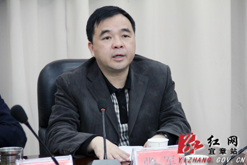 王建球任中共宜章县委副书记提名为县长候选人