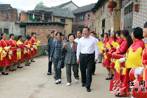 彭儒同志诞辰100周年纪念活动在宜章举行