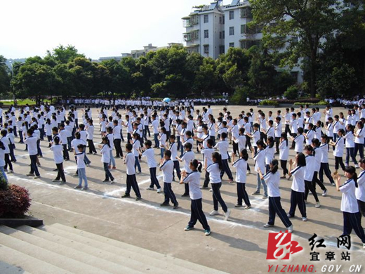 宜章六中广播体操赛展青春风采