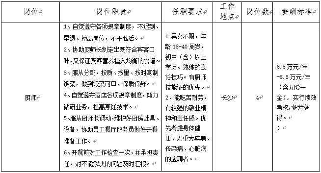 微信截圖_20200901140716.png