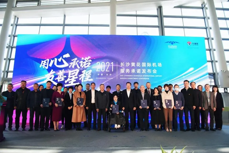 微信图片_20211127103120.png
