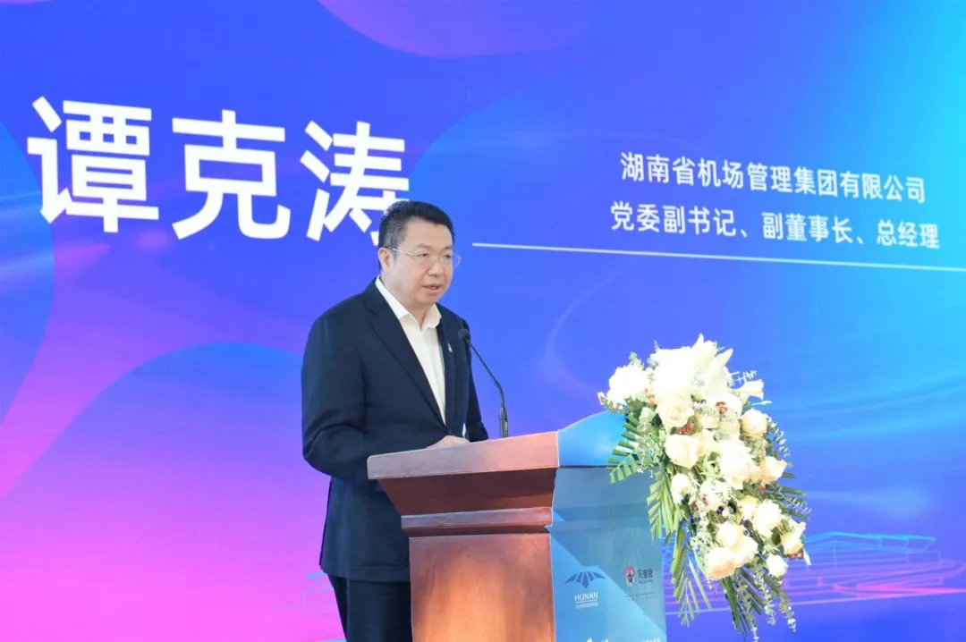 微信图片_20211127103155.png
