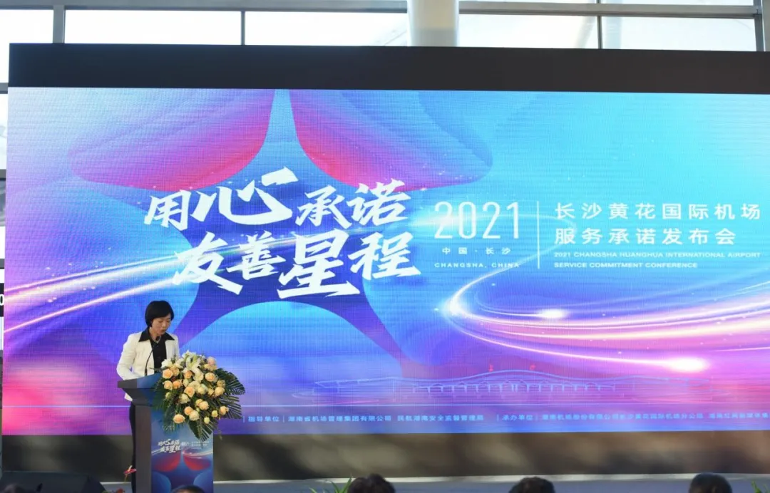 微信图片_20211127103302.png