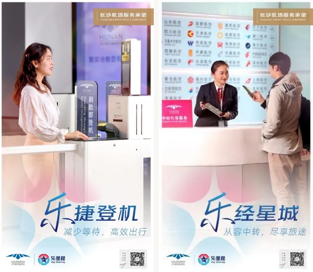 微信图片_20211127103359.png