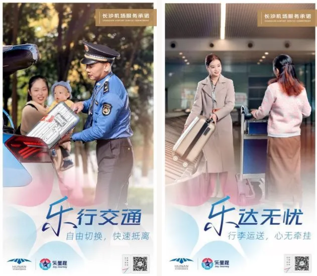 微信图片_20211127103439.png