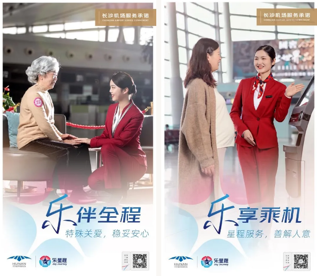 微信图片_20211127103538.png