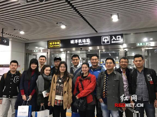 湖南第2条磁浮正在规划_国内新闻_常宁新闻网