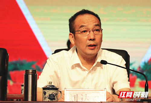 共青团常宁市第十九次代表大会开幕