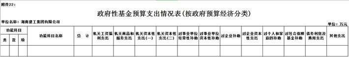 香港今年内部资料大全