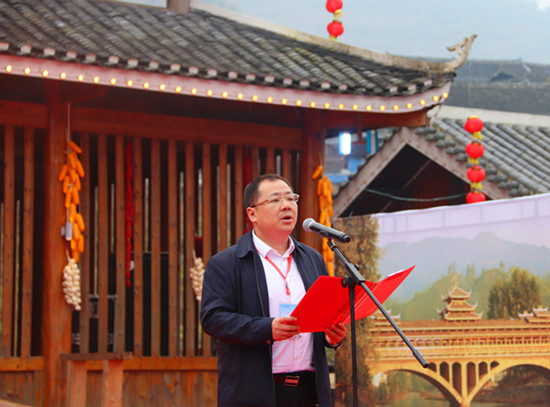 "醉美城步·梦回长安"第二十三届湖南(南山)六月六山歌节开幕