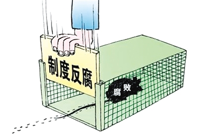 蒋跃新作