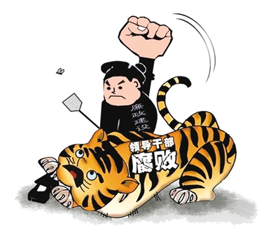 赵乃育作