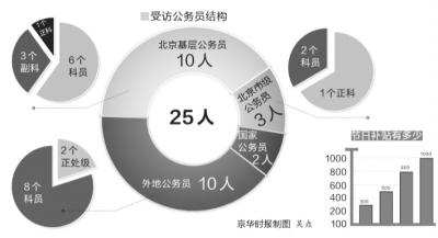 201403181242.jpg