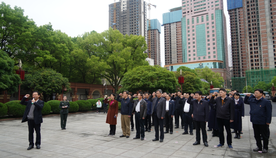 截图-2021年4月2日 17时20分32秒.jpg
