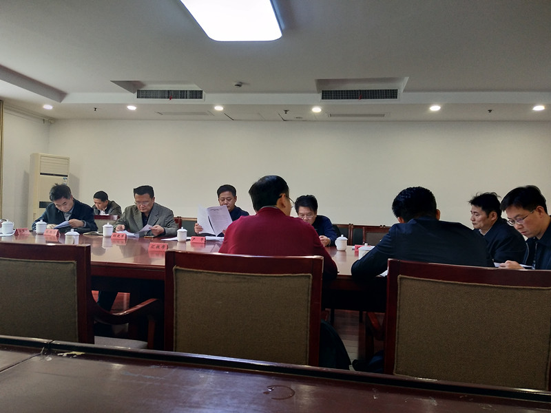 第10次集中学习图片  微信图片_20181130171527_副本.jpg