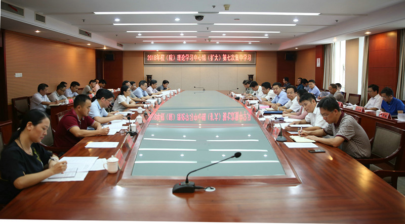 CK5A0244第7次学习  照片_副本.jpg