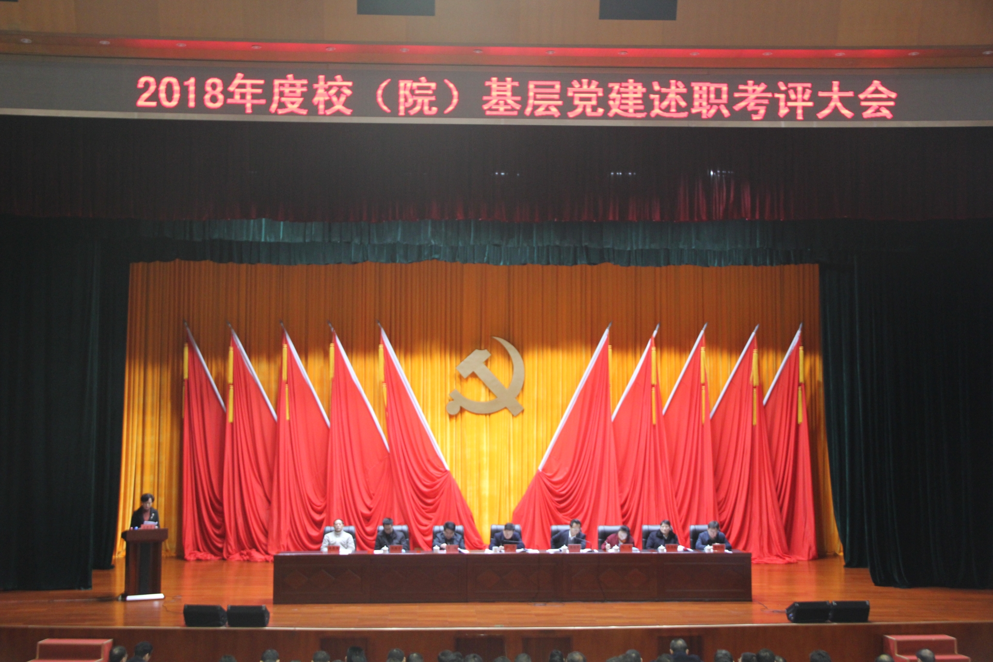 微信图片_20190117111223_看图王.jpg