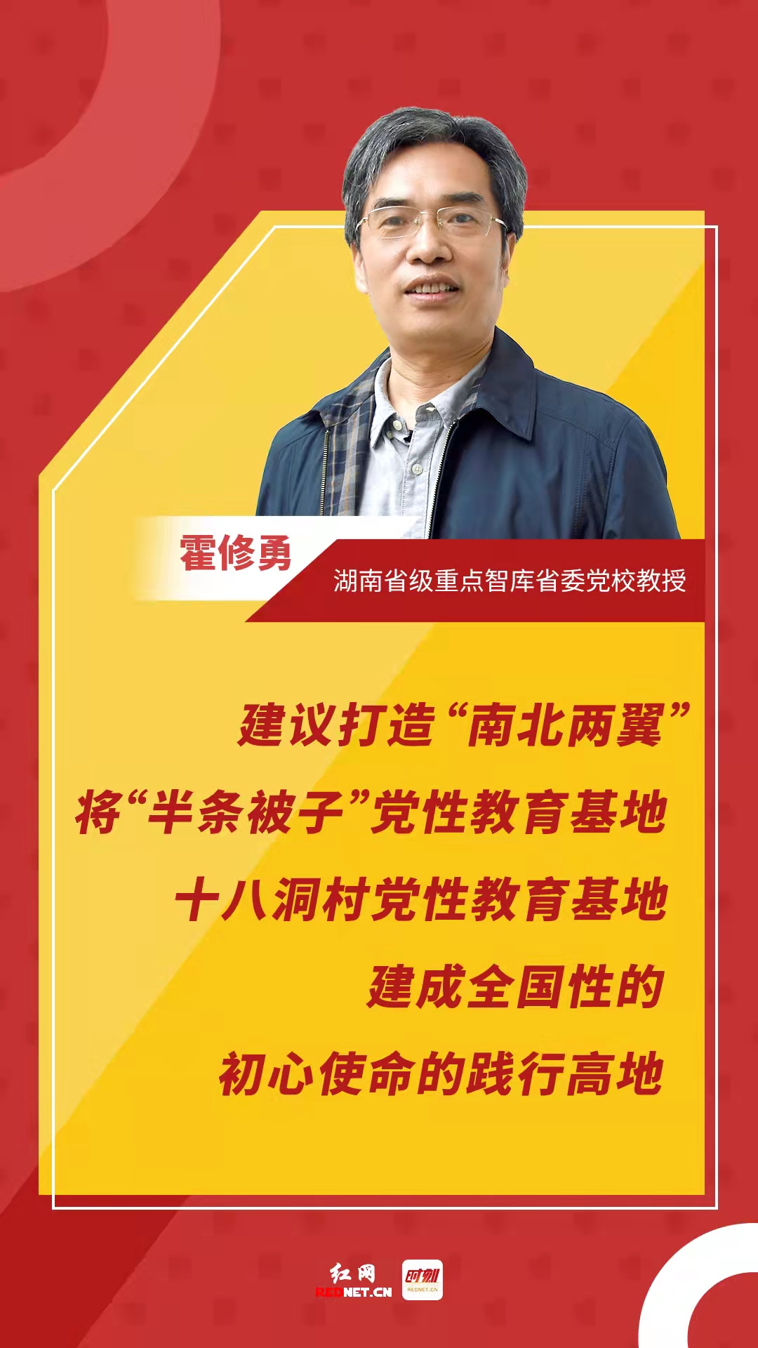 微信图片_20211102154815.jpg