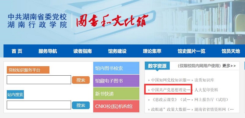 数据库.jpg