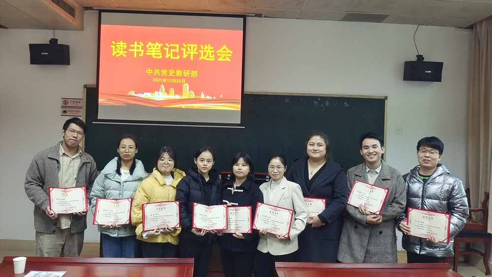 微信图片_20211224114232.jpg