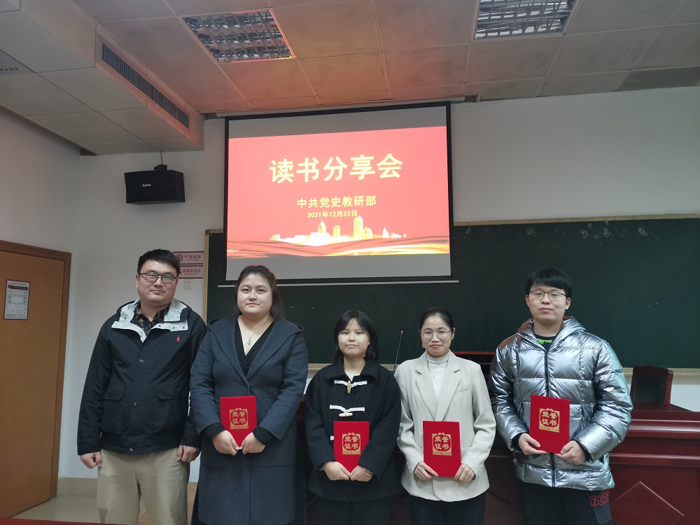 微信图片_20211224120115.jpg