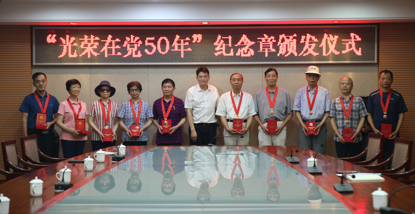 截图-2022年6月29日 15时49分45秒.png