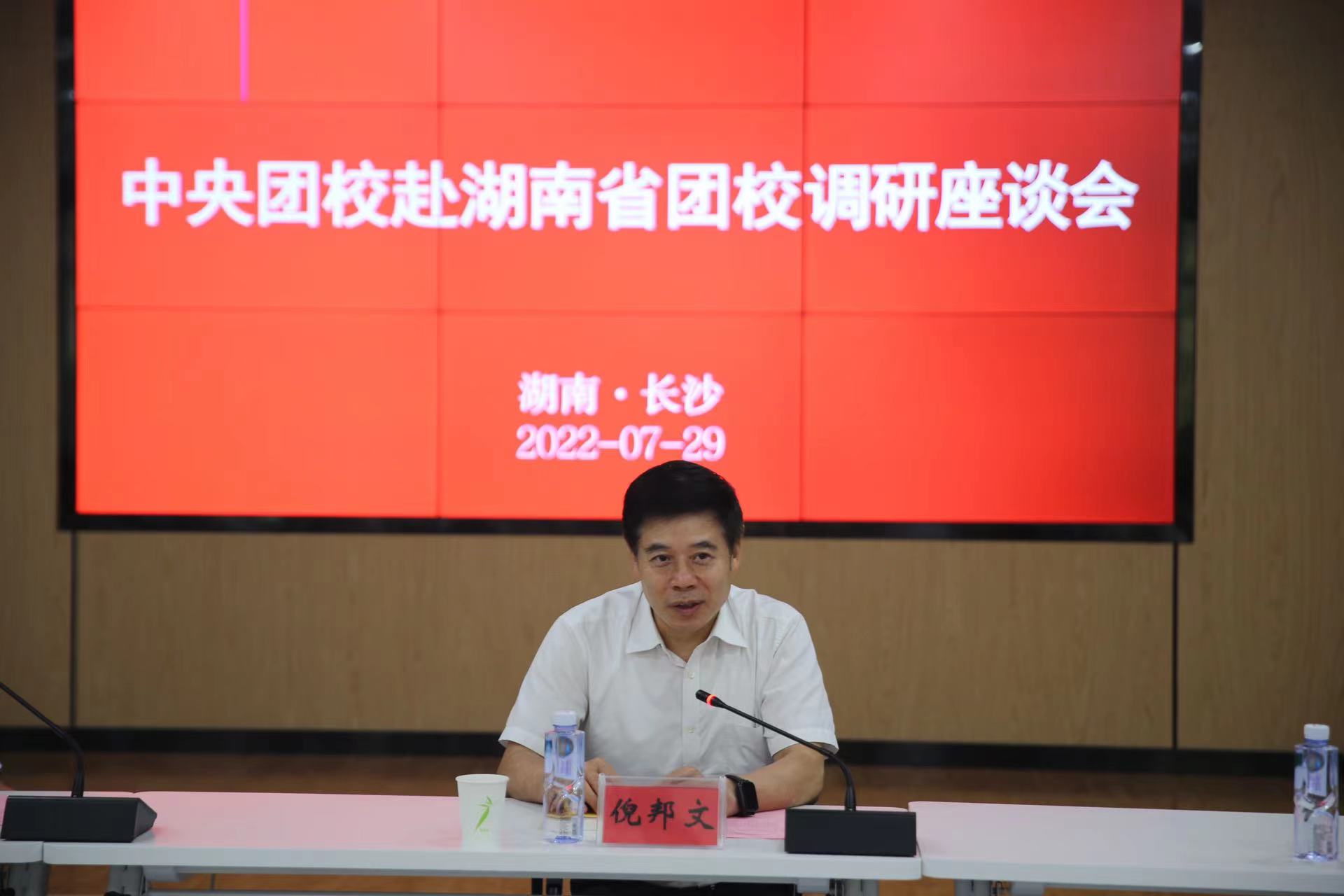 微信图片_20220810122912.jpg