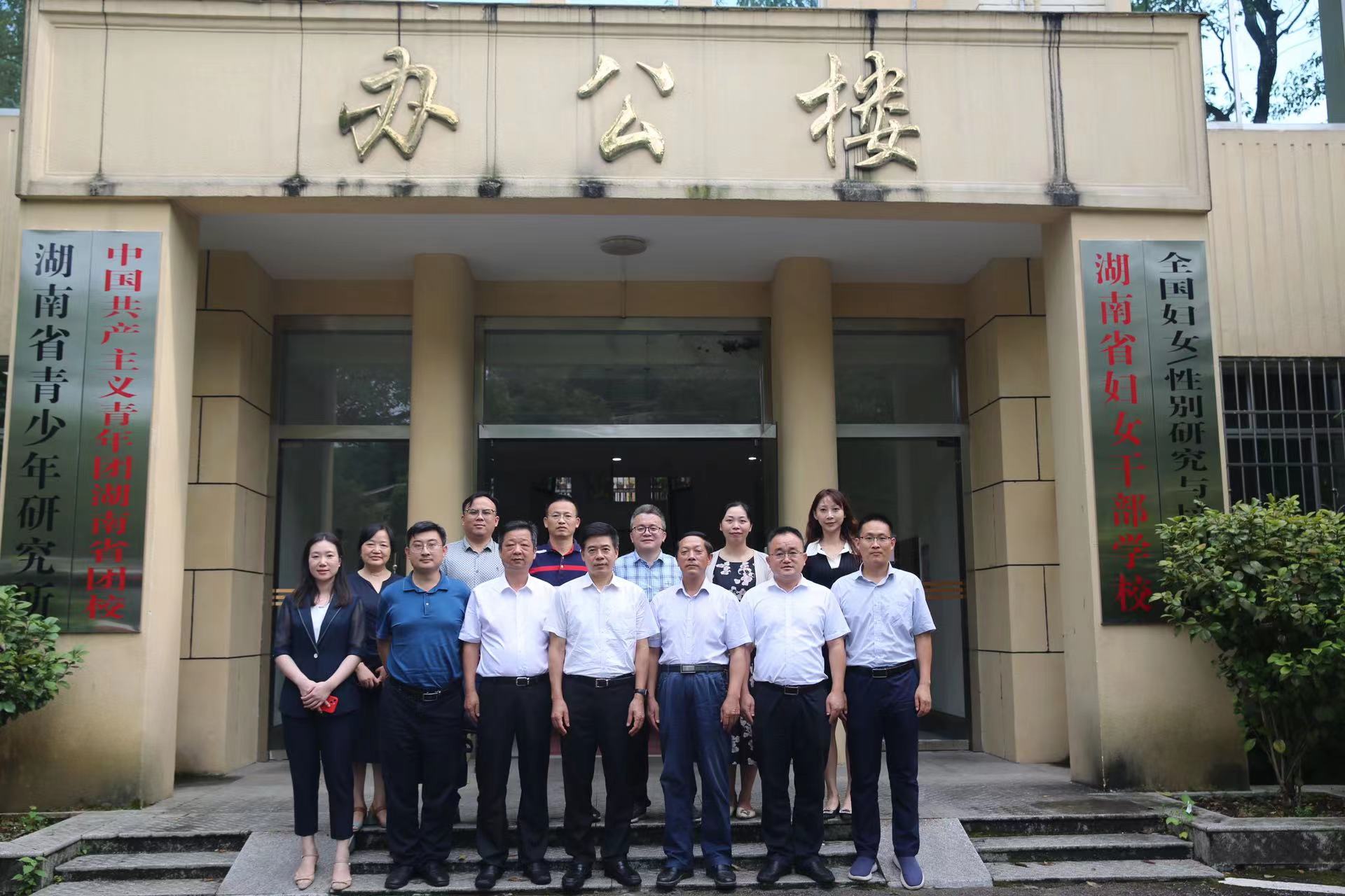 微信图片_20220810122919.jpg