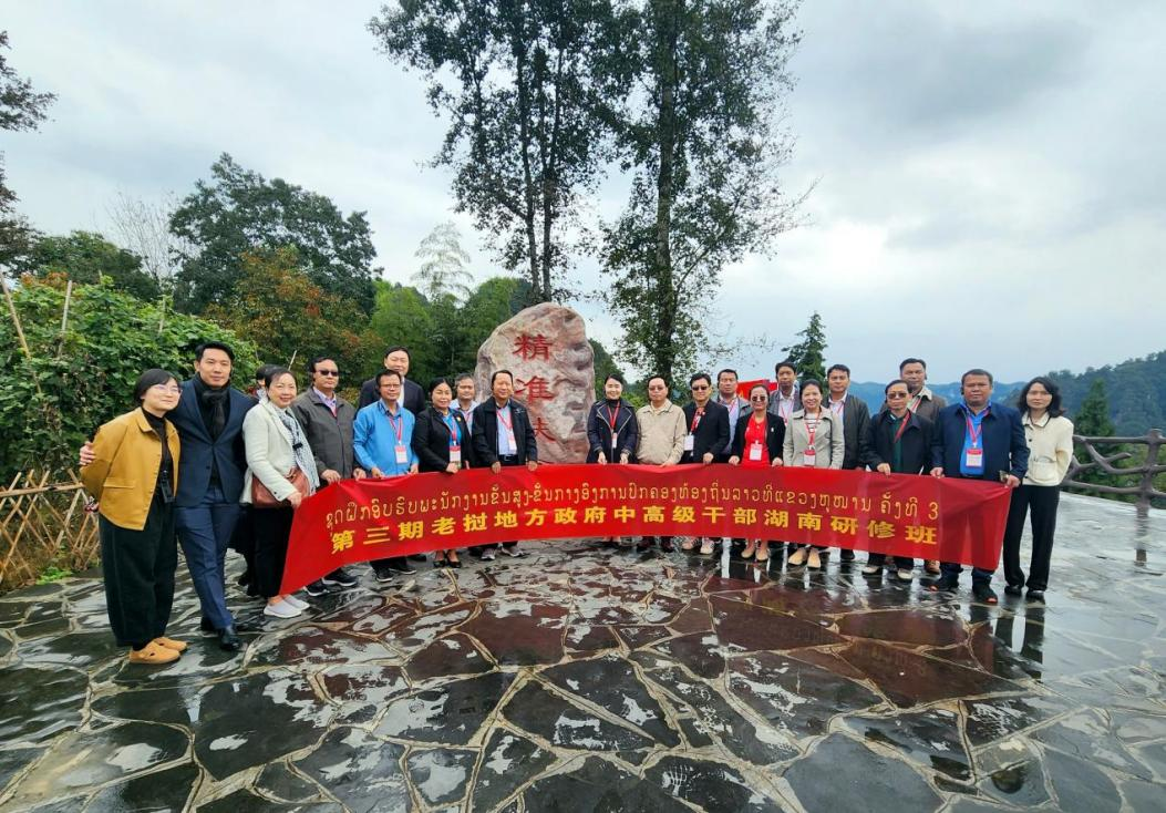 图片 1.png