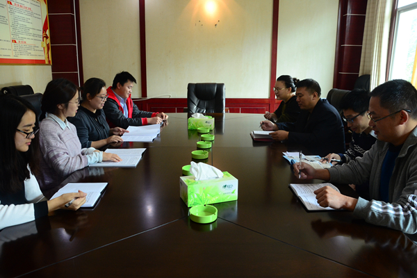 保靖县检察院认真学习十九大报告永顺县检察院认真学习十九大报告龙山